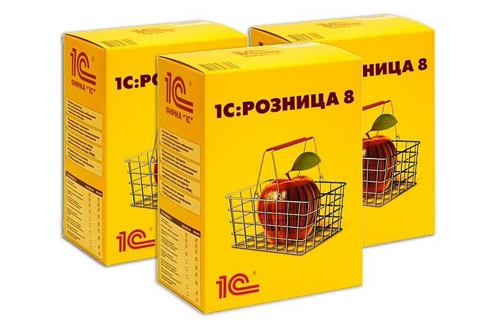 Розница13.jpg Розница13.jpg