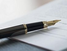 1C:Бухгалтерский и налоговый учет