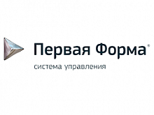 «Первая Форма»