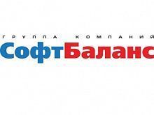 Софт Баланс