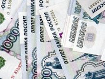 Финансовый сектор