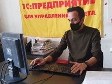 3 - 4 апреля 2021 года была проведена очно-дистанционная аттестация «1С:Специалист» для сотрудников фирм-партнеров и пользователей.
